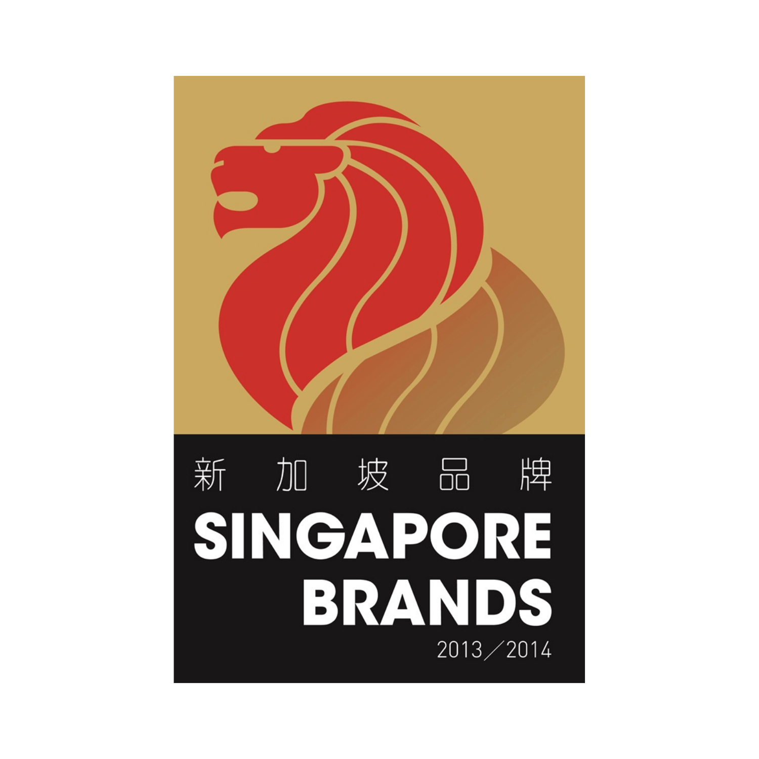 International Investigators Pte Ltd was awarded the Singapore Brands Award